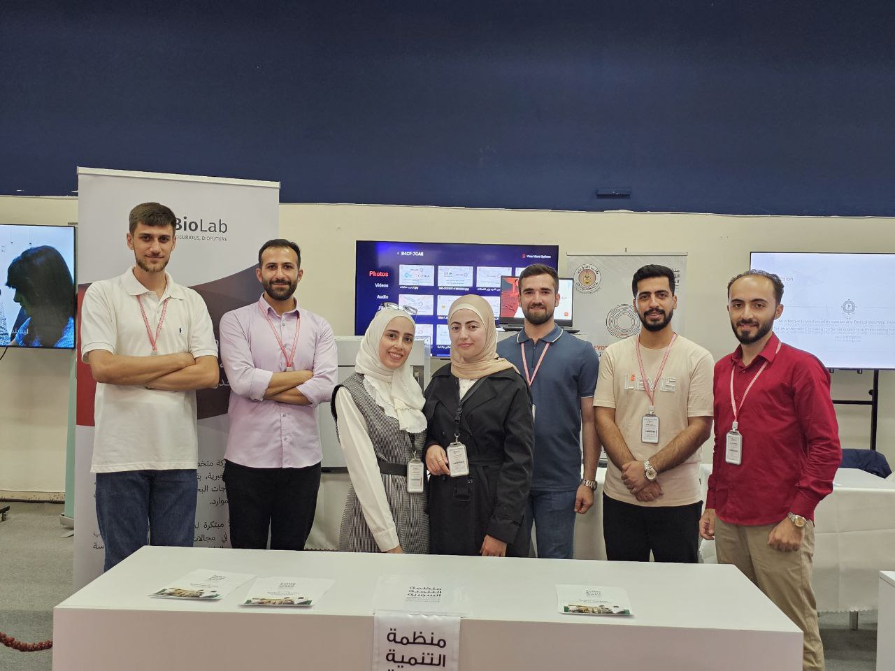 Damascus International Fair - International Presence